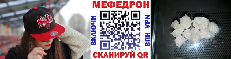Купить наркотики цена Тулун Alpha-PVP  Мефедрон  ГАШИШ  Каннабис  Cocaine 