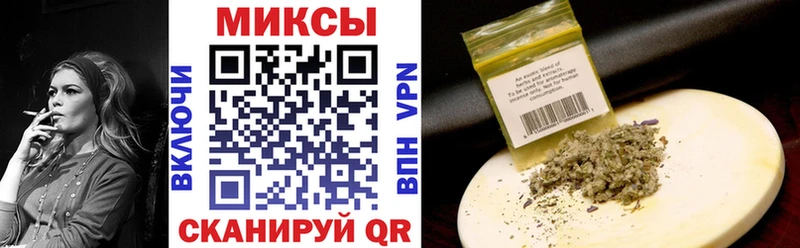 где купить наркоту  Тулун  Бутират 1.4BDO 