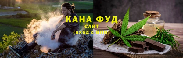 метадон Бугульма