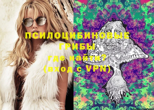 метадон Бугульма