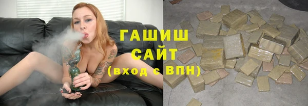 метадон Бугульма