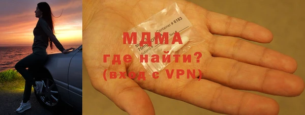 метадон Бугульма