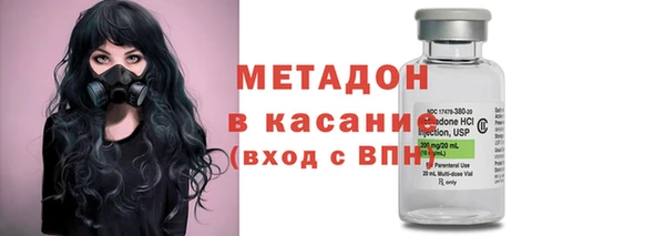 прущий лед Бородино