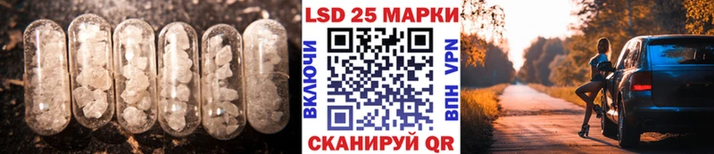 Лсд 25 экстази ecstasy  кракен маркетплейс  Тулун 