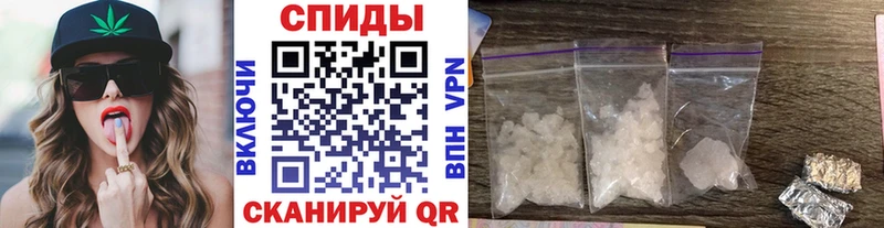 Метамфетамин пудра наркошоп Тулун